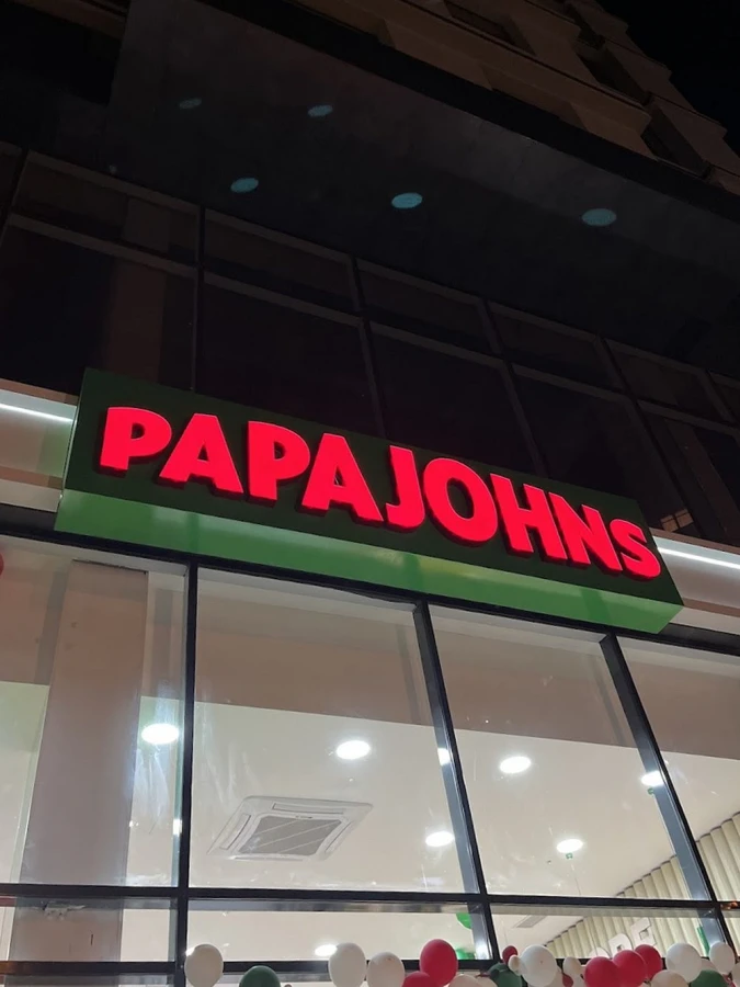 Papa Cons Pizza (Bakı)