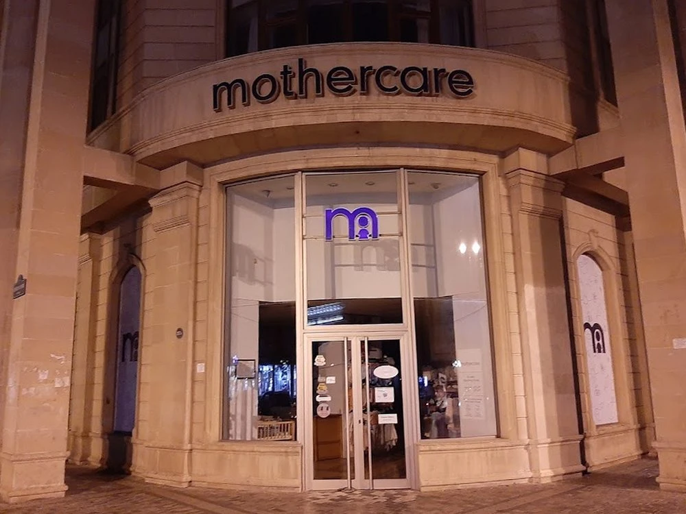 Mazekea children's clothing store (Baku)