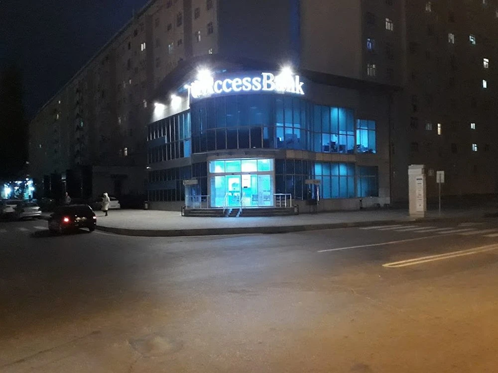 Банкомат AccessBank ОАО (Баку)