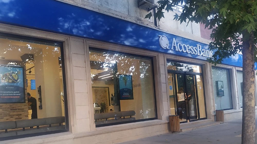 Банкомат AccessBank ОАО (Баку)