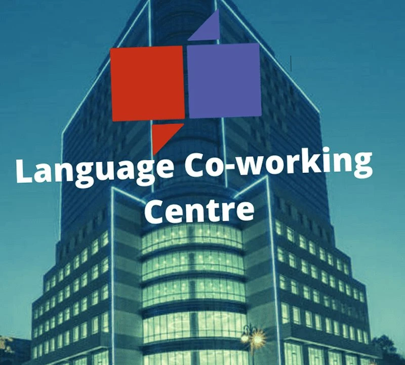LANGUAGE CO-WORKING CENTRE (Bakı)