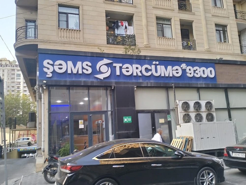 SHAMS TRANSLATION NERIMANOV 2 (Baku)