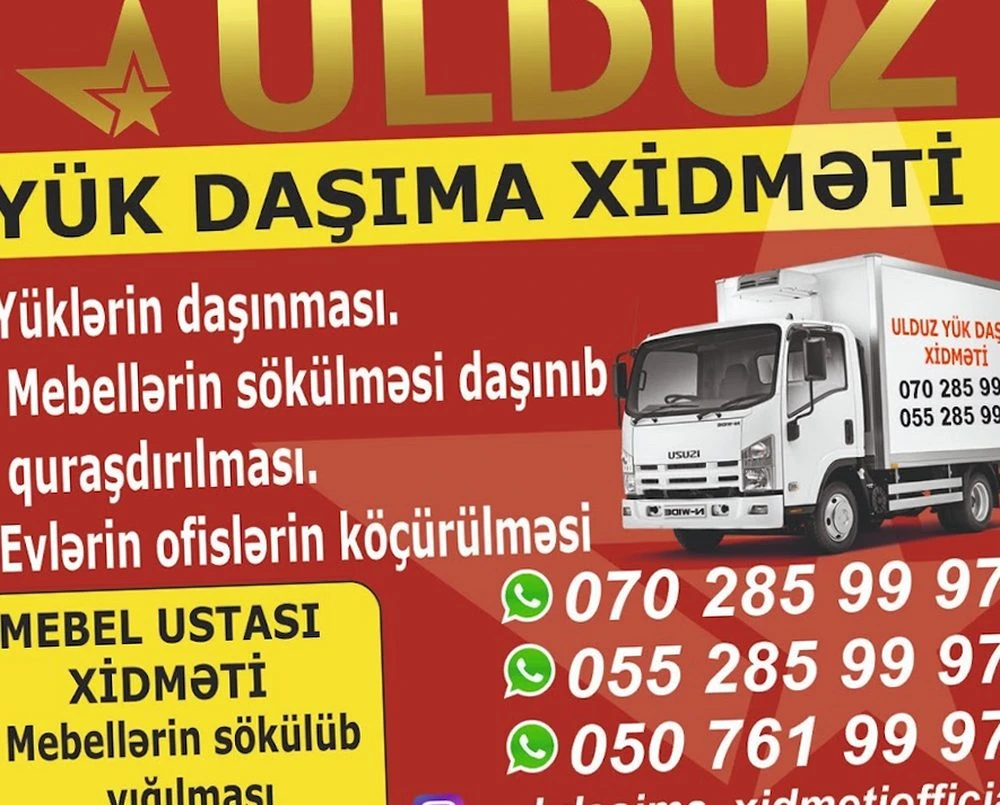 UCUZ YÜKDAŞIMA (Bakı)
