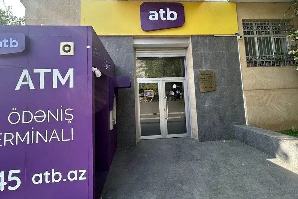 ATM of AzərTürkBank OJSC (Baku)