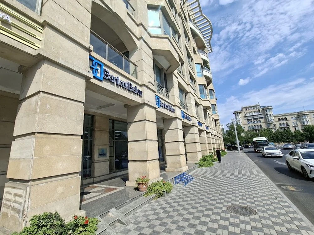 Банкомат АО «Банк Республика» (Баку)
