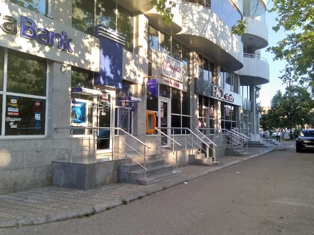 Банкомат АО Expressbank (Баку)