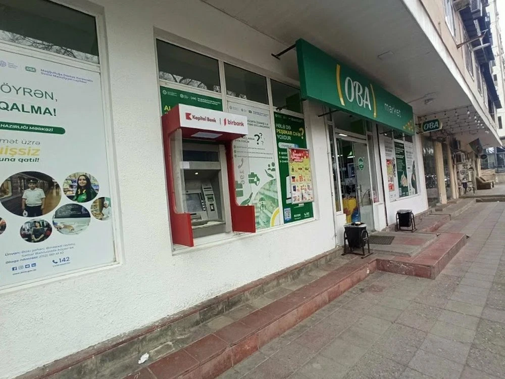 Банкомат ОАО "Капитал Банк" (Баку)