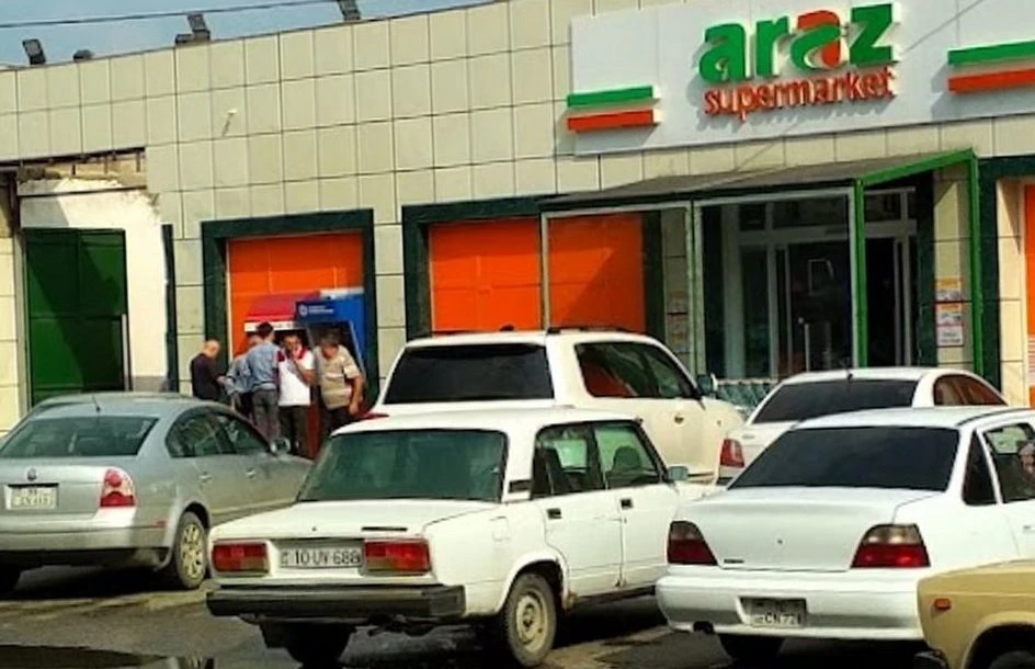 Kapital Bank ASC-nin bankomatı (Bakı)