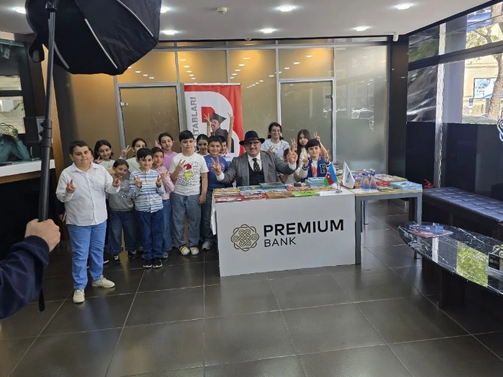 Банкомат АО "Premium Bank" (Баку)