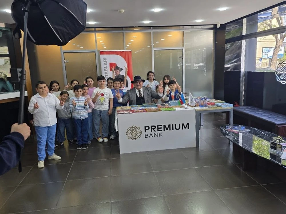 Банкомат АО "Premium Bank" (Баку)