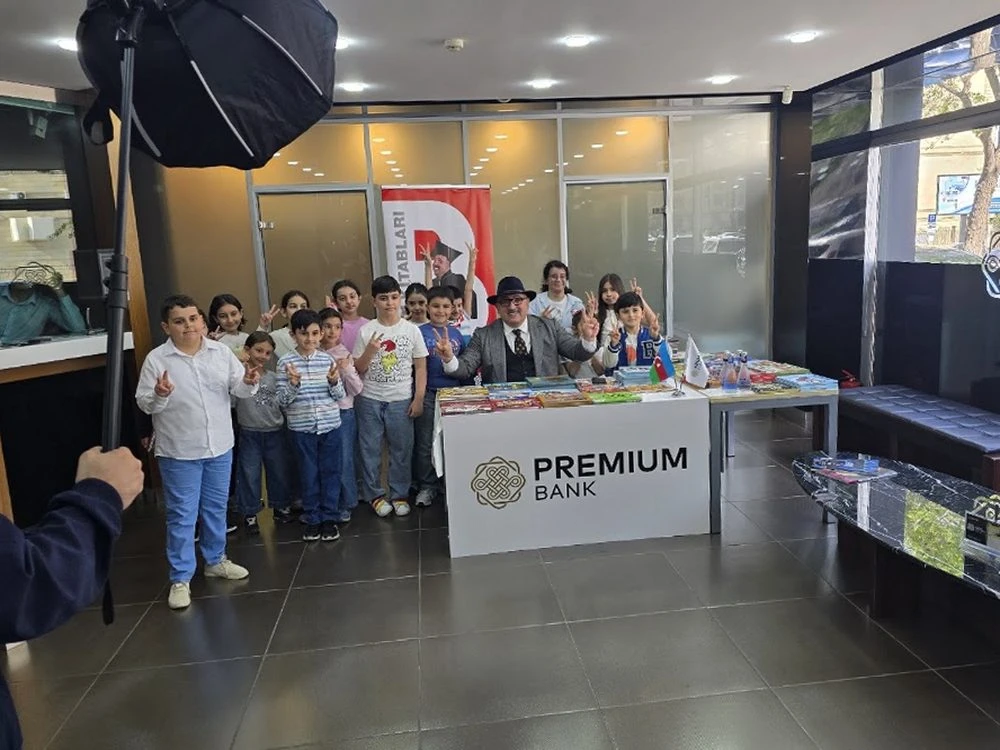 Банкомат АО "Premium Bank" (Баку)