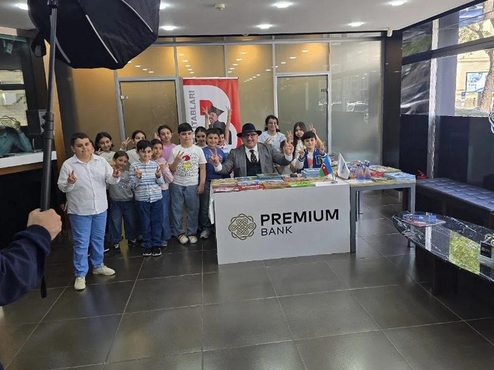 Банкомат АО "Premium Bank" (Баку)