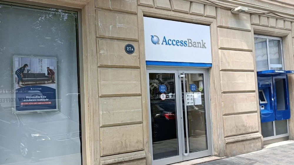 Банкомат Accessbank, филиал Сабайл (Баку)