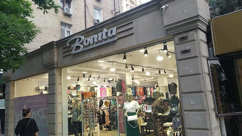 BONITA Нариманов (2) (Баку)