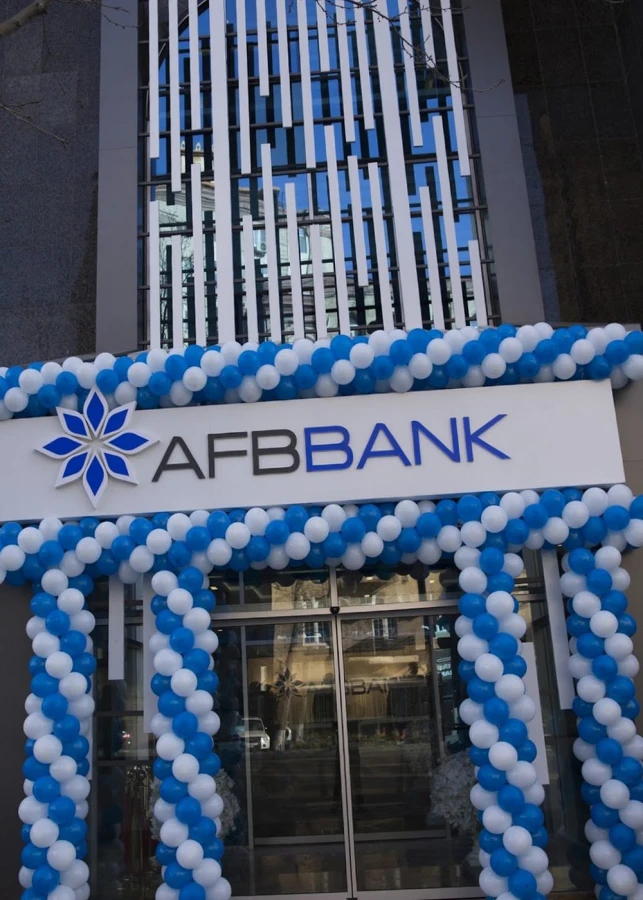 Банкомат AFB Bank — Центральный офис 2 (Баку)