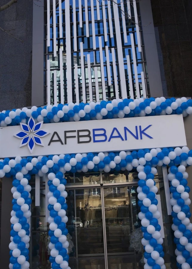 Главный офис банкоматов AFB Bank (Баку)