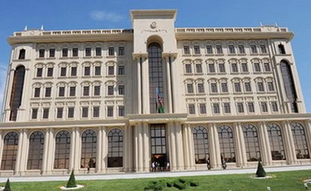 Azərbaycan Respublikası Dövlət Miqrasiya Xidməti (Bakı)
