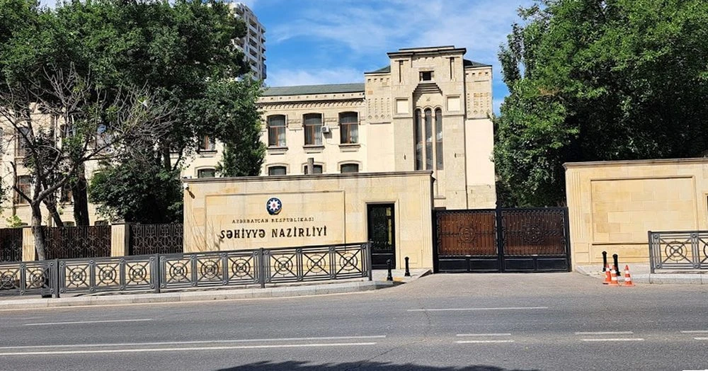 Azərbaycan Respublikası Səhiyyə Nazirliyi (Bakı)