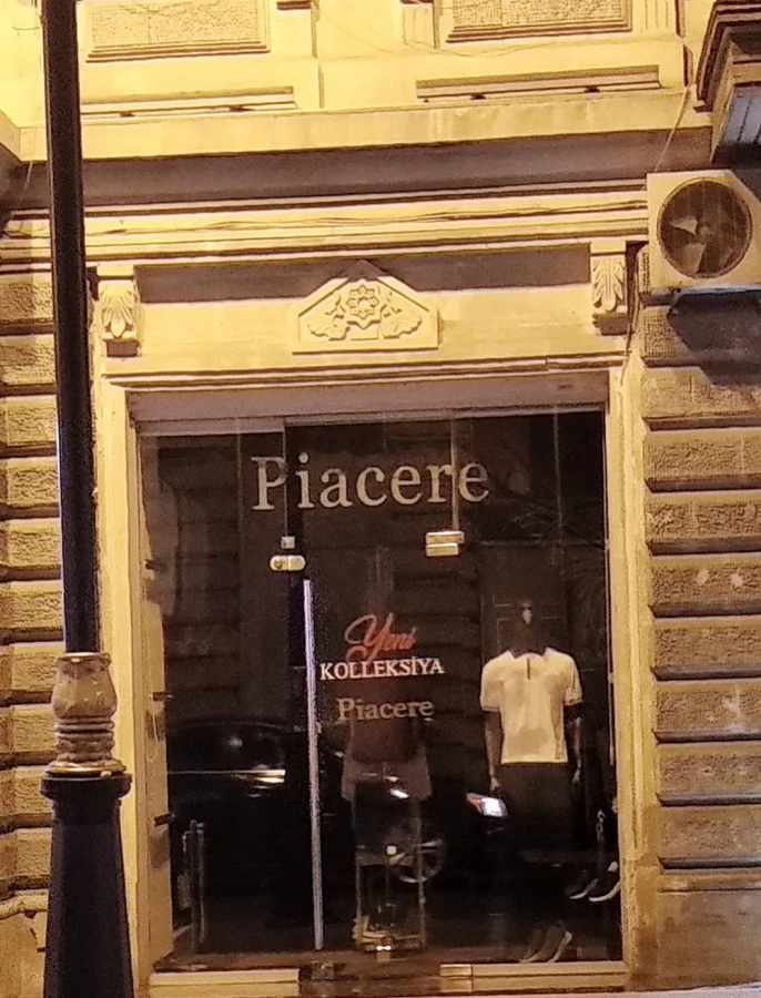 PIACERE (Баку)