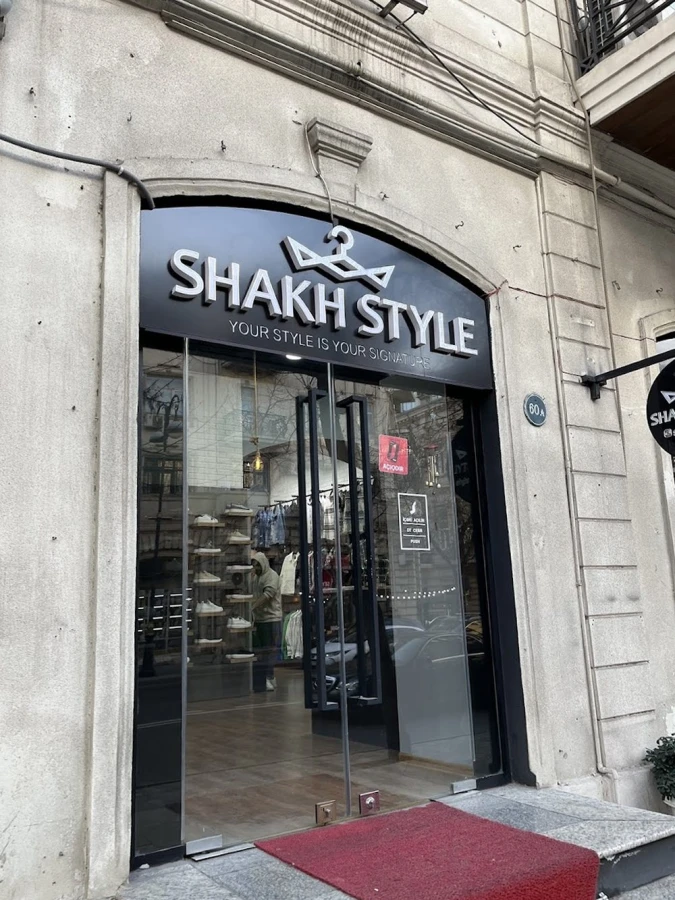 SHAHK STYLE (Baku)