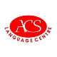 ACS Language Center (Bakı)