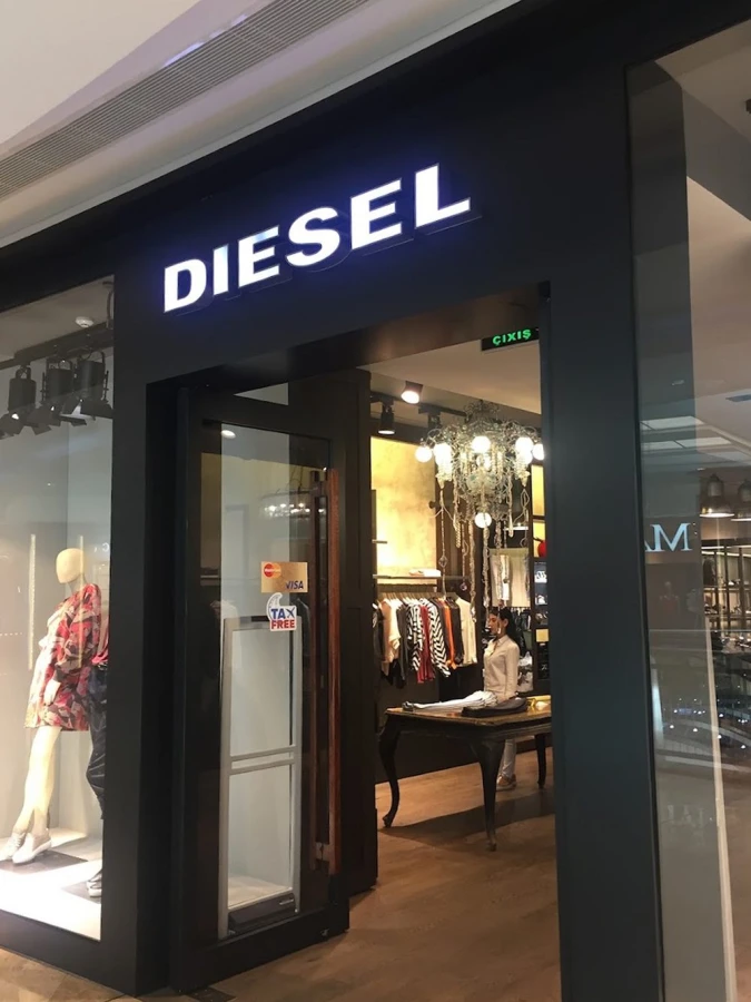 DİESEL (Bakı)