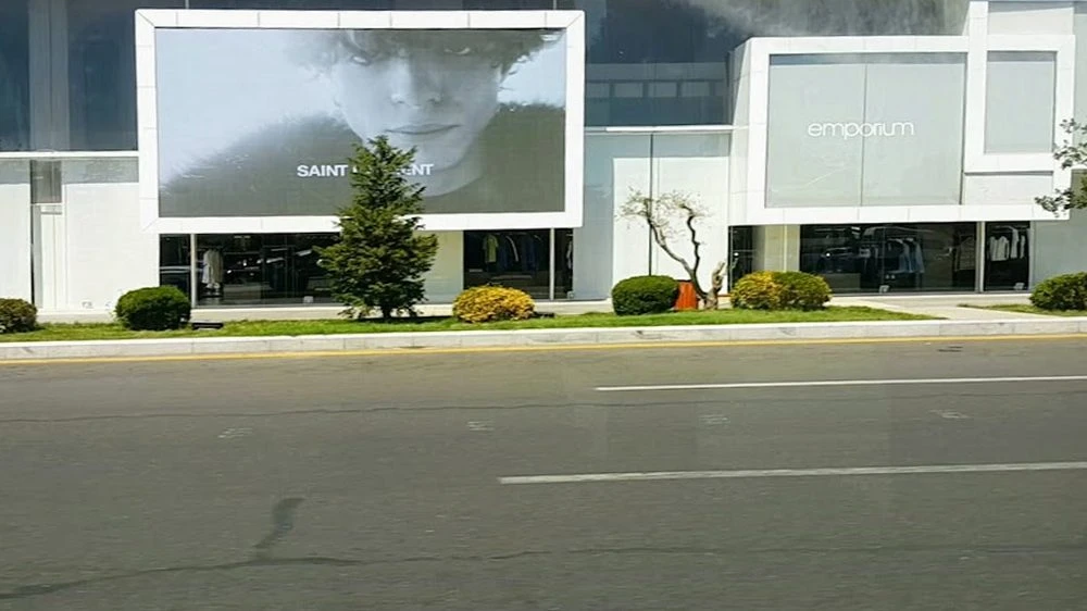 EMPORIUM PORT BAKU MEN