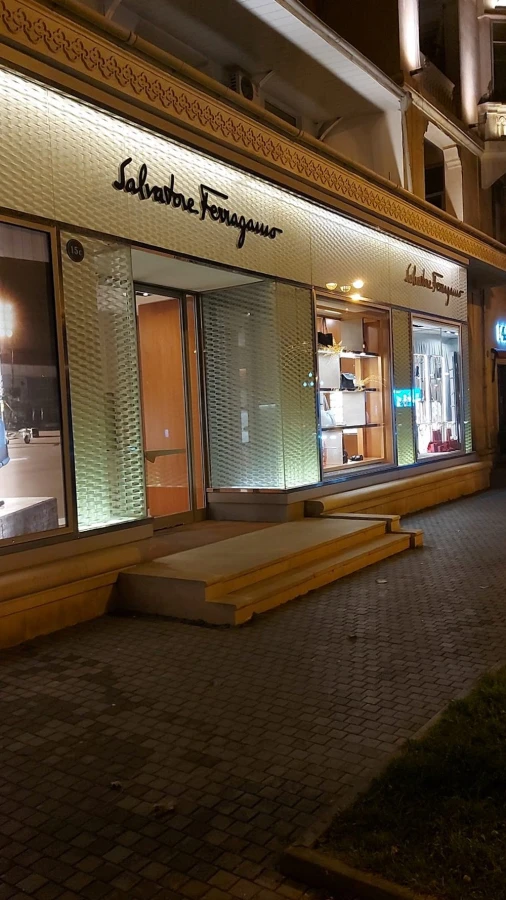 SALVATORE FERRAGAMO (Баку)