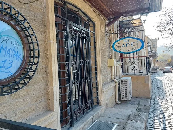 Mayak 13 Art Cafe (Baku)