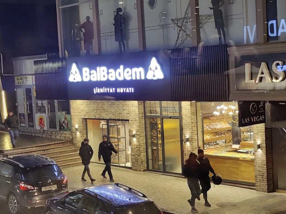 BalBadem Confectionery House (Baku)