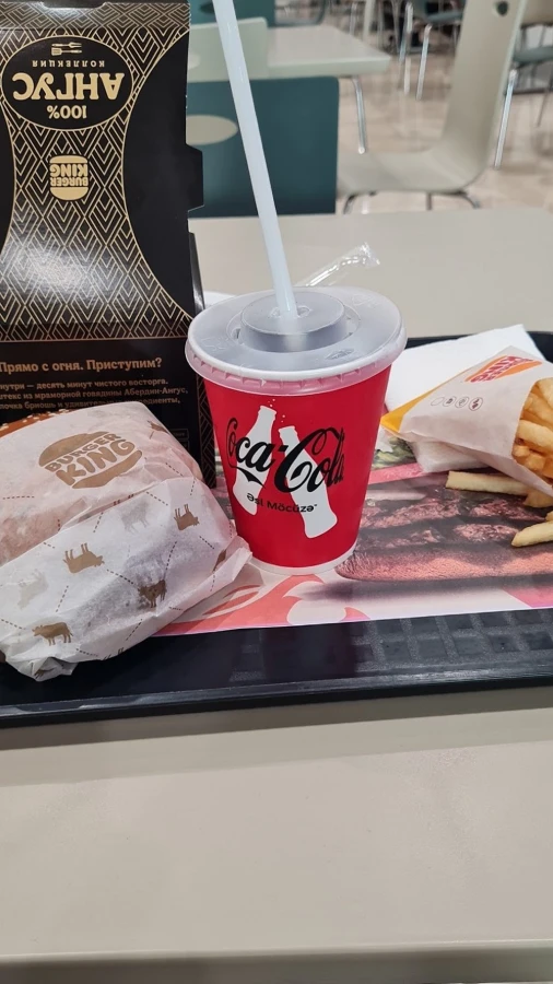 Burger King (Bakı)