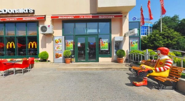 McDonald''s (Bakı)