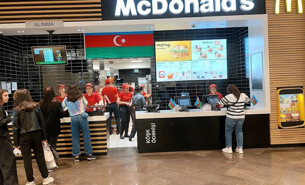 McDonald''s (Bakı)