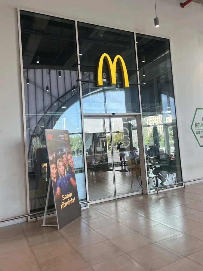 McDonald''s (Bakı)
