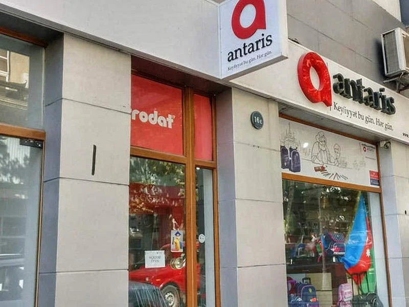 ANTARIS CENTER (Baku)