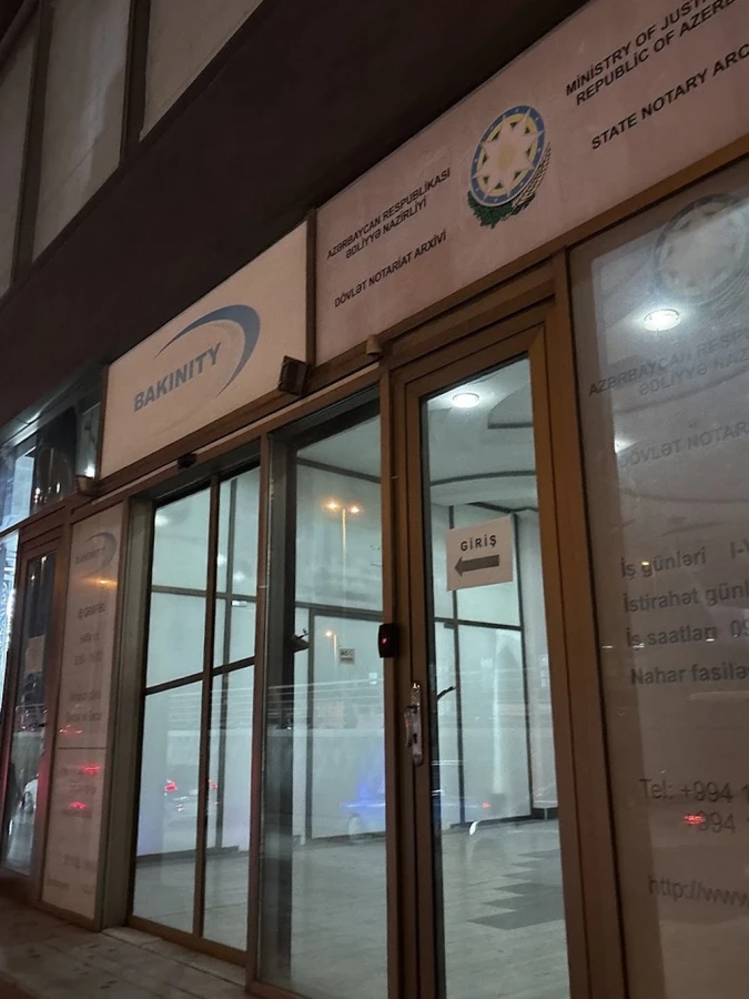 BAKINITY MMC (Bakı)