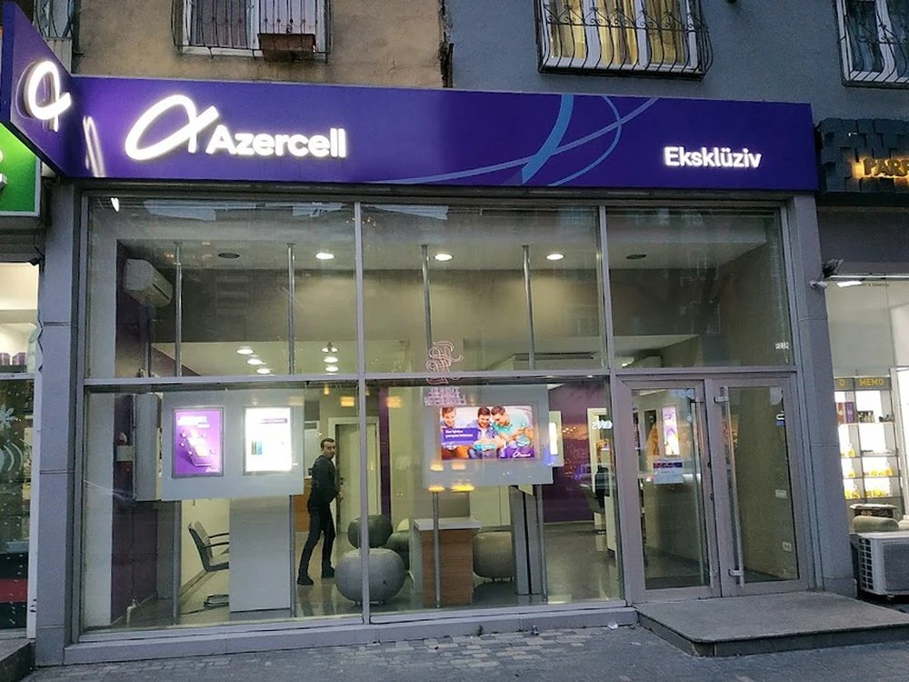 Azercell Ekspress müştəri xidmətləri (Bakı)