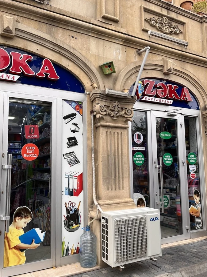 ZEKA YOUTH (Baku)