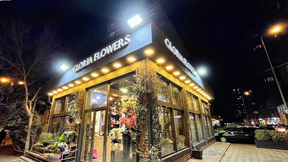 GLORIA FLOWERS (Bakı)