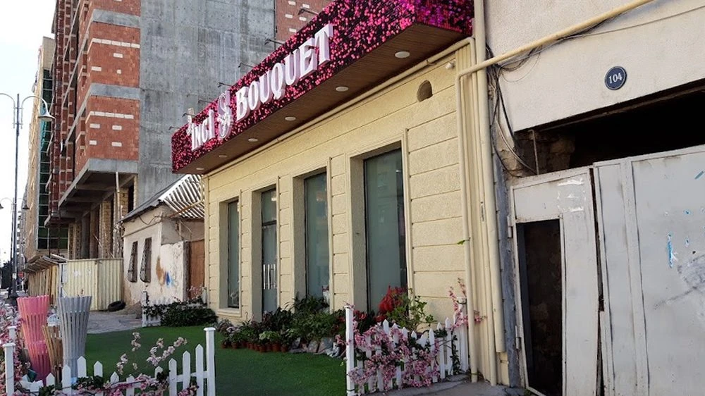 İNCİ S BOUQUET (Bakı)