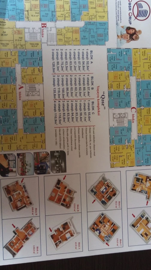 Qəsr Yaşayış Kompleksi (Bakı)
