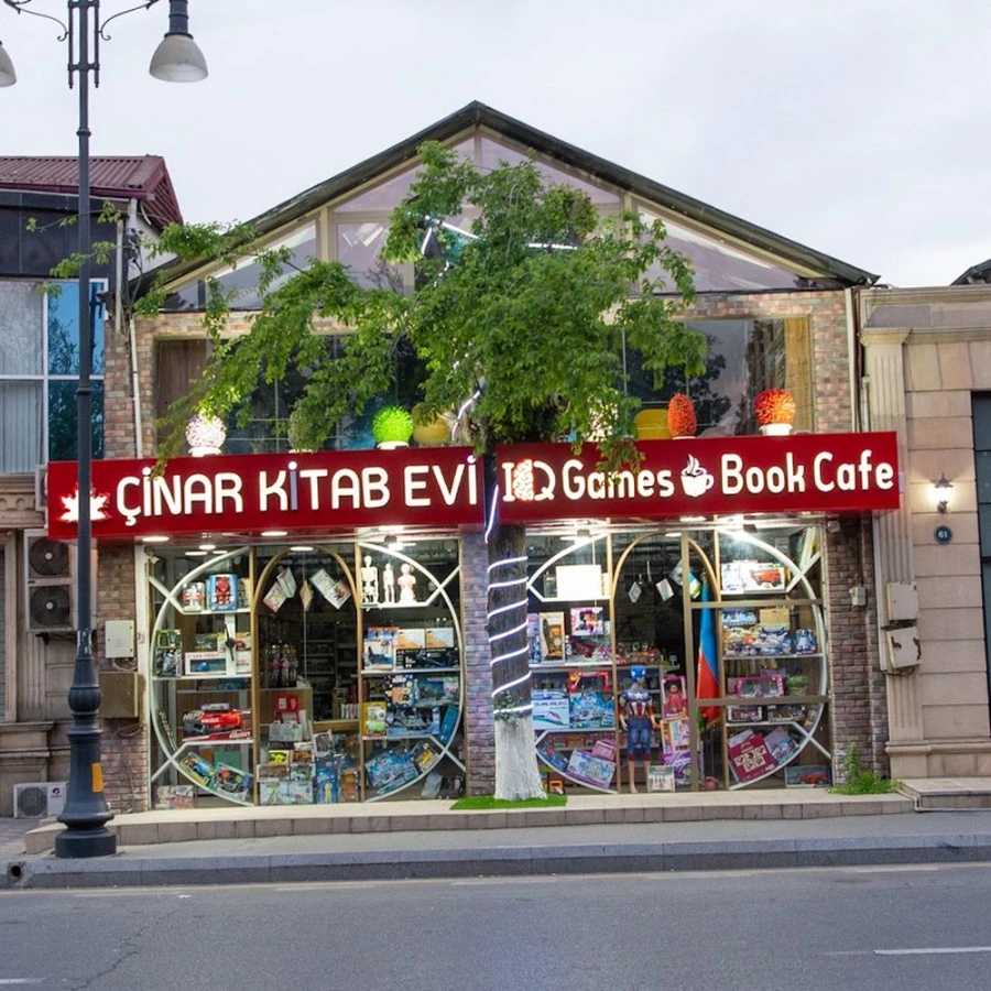 ÇINAR KİTAB EVİ (Bakı)