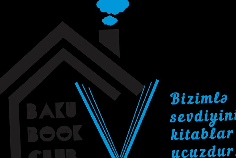 КНИЖНЫЙ КЛУБ (Баку)
