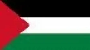 Embassy of the State of Palestine in Azerbaijan (Baku)