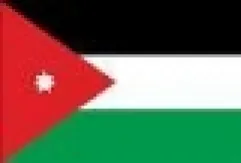 Embassy of the Hashemite Kingdom of Jordan in Azerbaijan (Baku)
