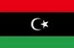 Liviyanın Azərbaycandakı səfirliyi (Bakı)