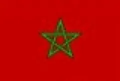 Embassy of the Kingdom of Morocco in Azerbaijan (Baku)