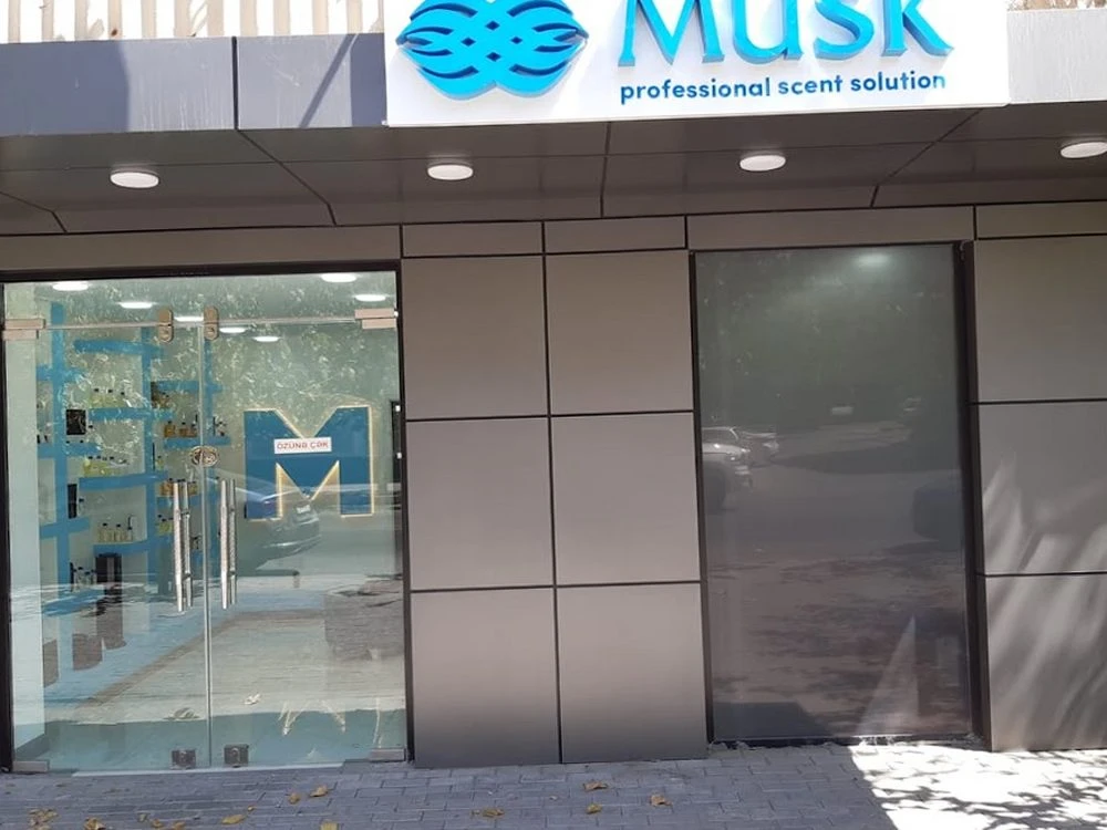 MUSK AZERBAIJAN (Баку)