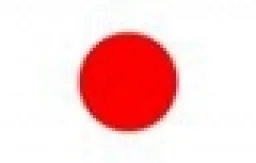 Embassy of Japan in Azerbaijan (Baku)