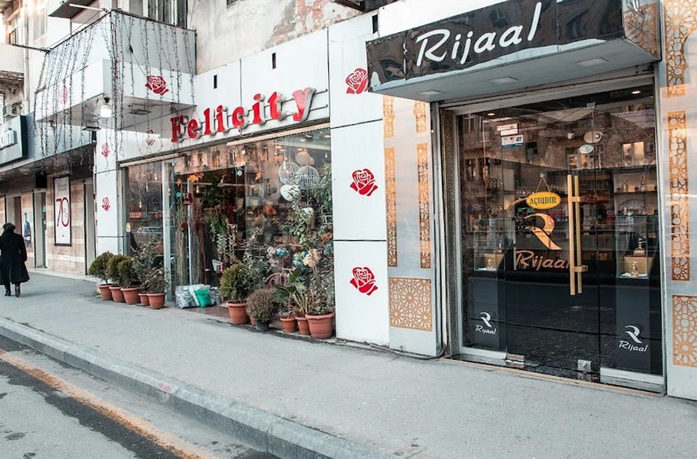 RIJAAL PARFUMS (Баку)